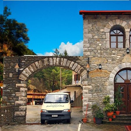 Konitsa Panorama Ξενοδοχείο Εξωτερικό φωτογραφία